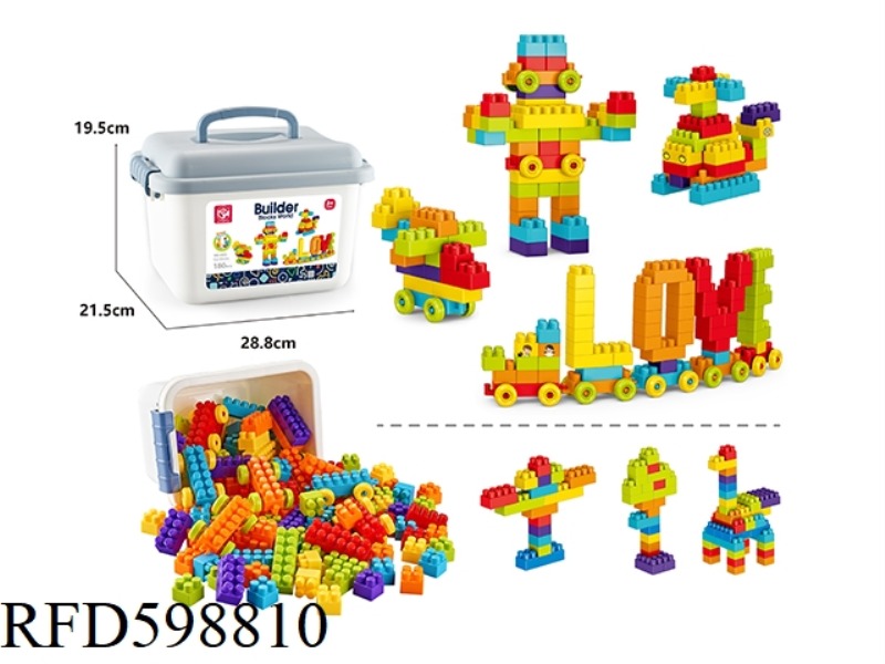 PUZZLE BLOCKS -180 PIECES (STORAGE BOX)