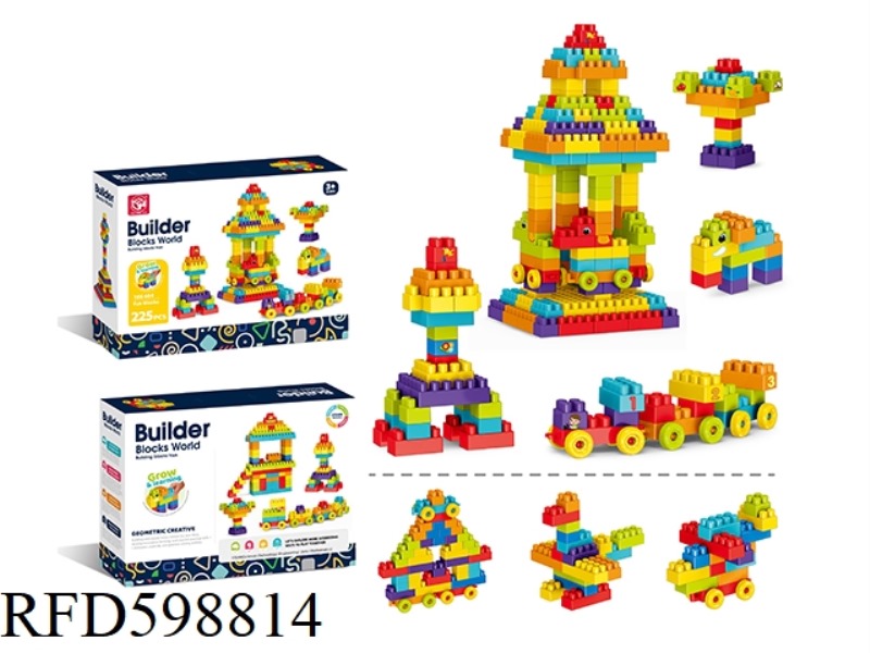 PUZZLE BLOCKS. -225 PIECES