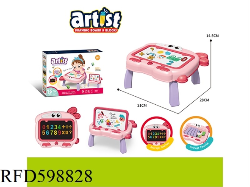 RABBIT DRAWING BOARD TABLE