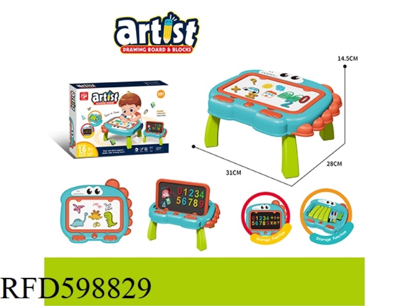 DINOSAUR DRAWING BOARD TABLE