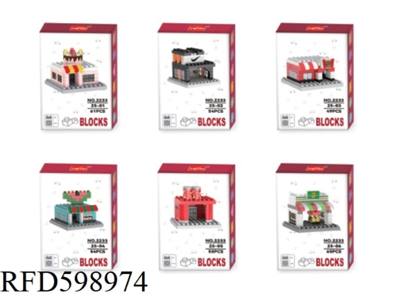 6 STREET VIEW MICROPARTICLE BUILDING BLOCKS