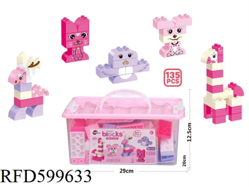 GIRLS COLOR LEGO BRICKS (135PCS)