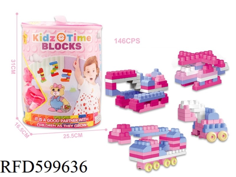 PUZZLE GIRL DIY BLOCKS (146PCS)