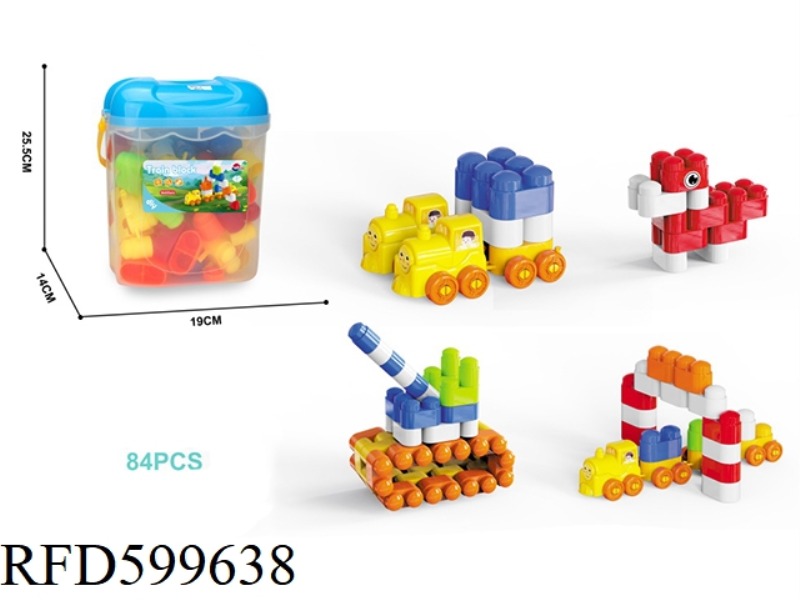 PUZZLE BOY DIY TRAIN BLOCKS (84PCS)