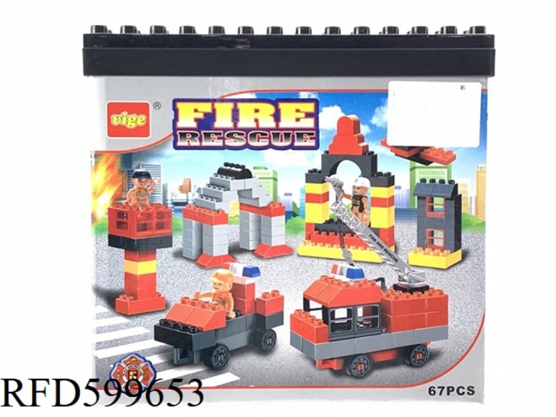 FIRE PROTECTION BUILDING BLOCKS 67PCS