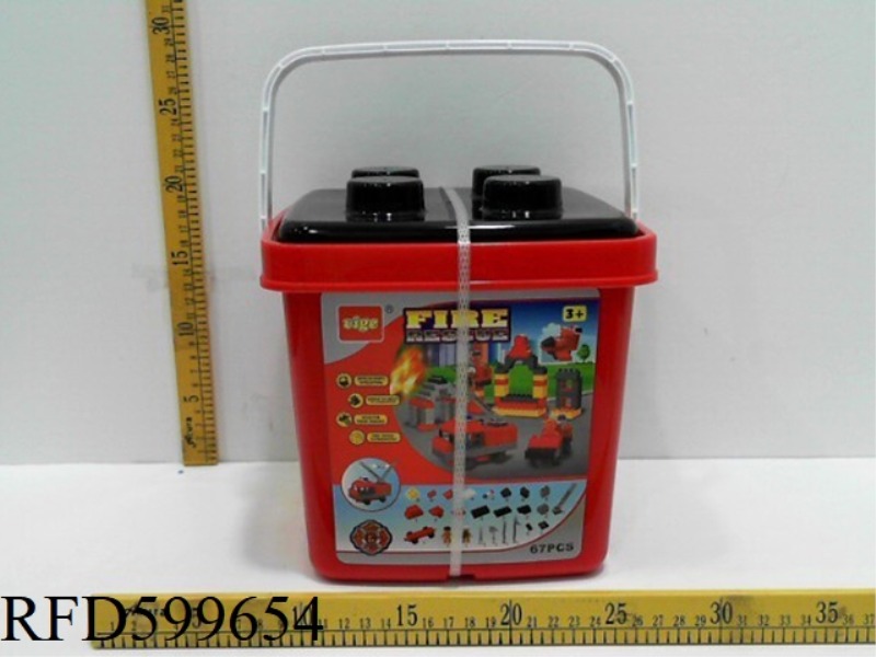 FIRE PROTECTION BUILDING BLOCKS 67PCS