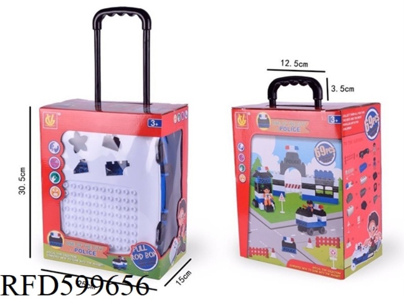 TRAVEL BOX SCENE BLOCKS (69PCS FOR POLICE)