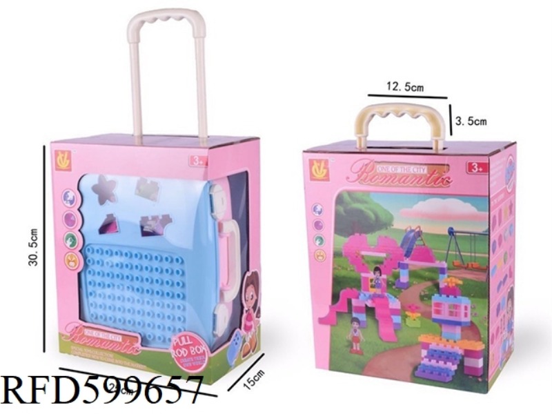 GIRL AMUSEMENT PARK TRAVEL BOX SCENE BUILDING BLOCKS 83PCS