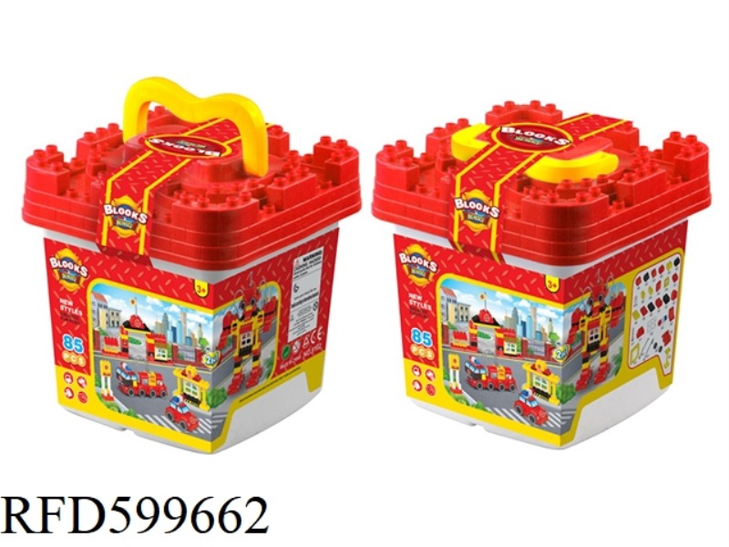 FIRE ROBOT BUILDING BLOCKS