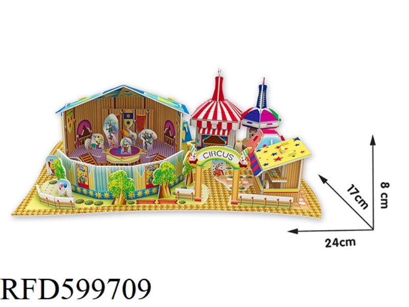 3D STEREO PUZZLE DIY- CIRCUS