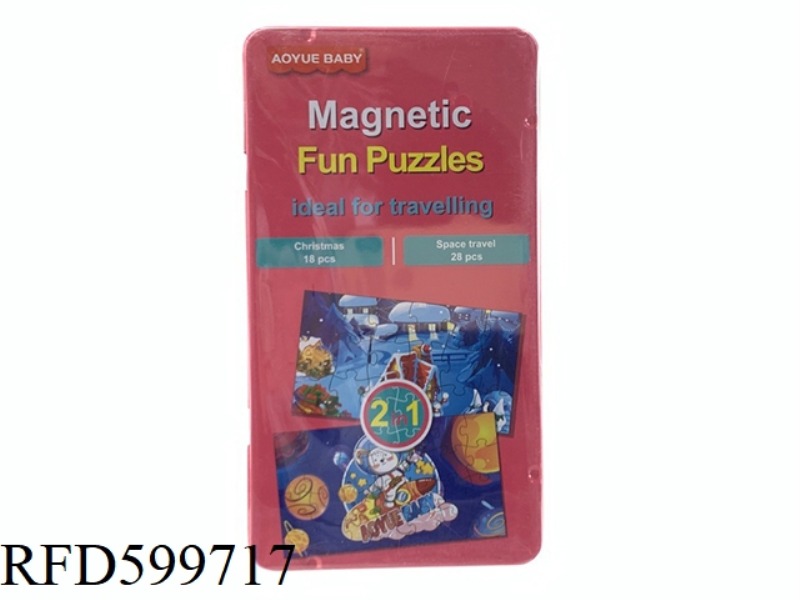 CARTOON PUZZLE (MAGNETIC IRON BOX)