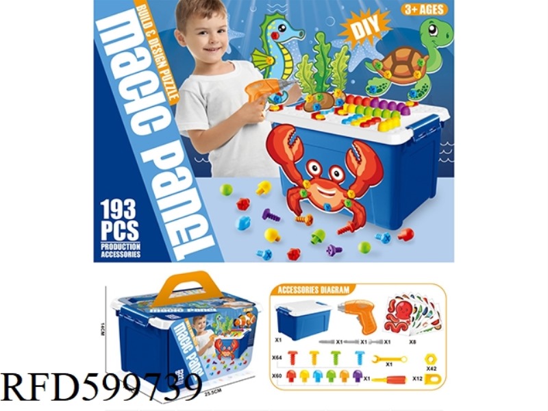 DIY OCEAN THEME ASSEMBLING BLOCKS 193PCS