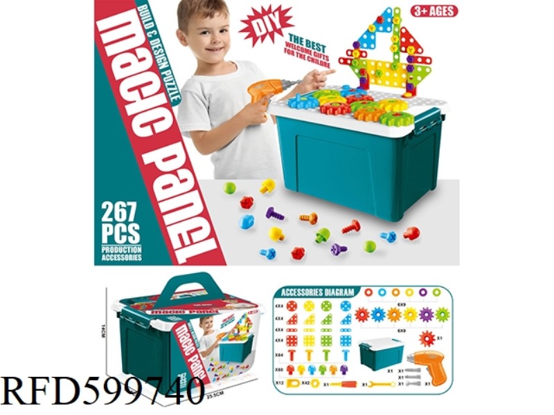 DIY ASSEMBLING BLOCKS 267PCS