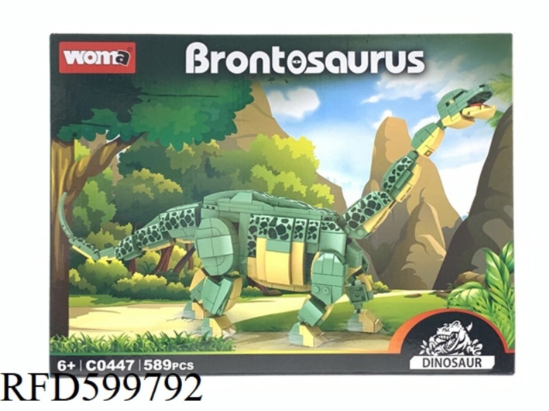 E-COMMERCE VERSION OF THE DINOSAUR SERIES BRONTOSAURUS
