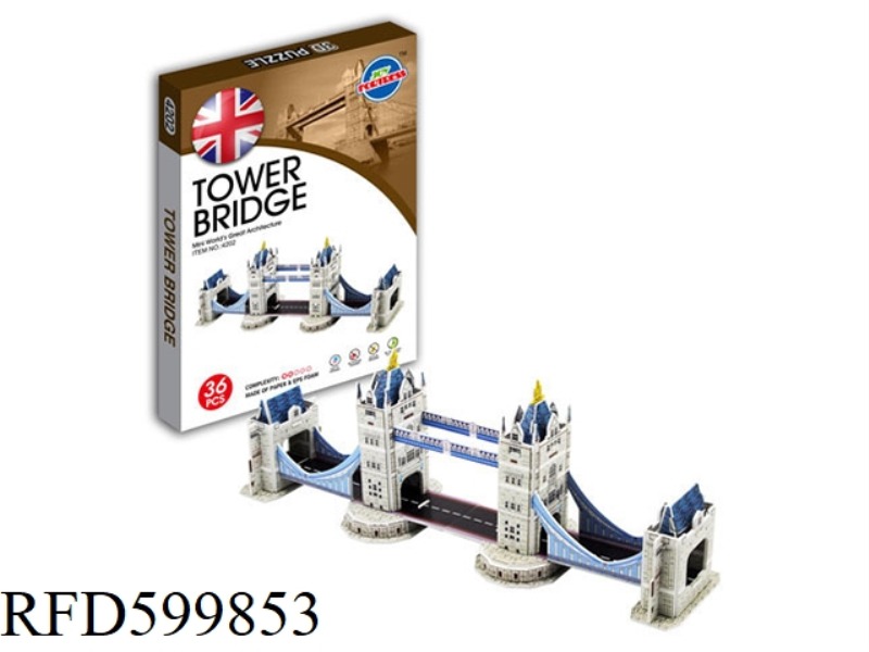3D THREE-DIMENSIONAL PUZZLE TOWER BRIDGE (36PCS)