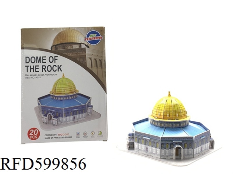 3D PUZZLE MOSQUE (20PCS)