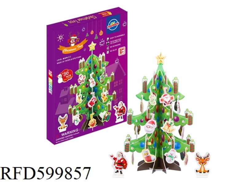 3D PUZZLE CHRISTMAS TREE (36PCS)