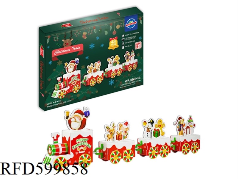 3D PUZZLE CHRISTMAS TRAIN (43PCS)