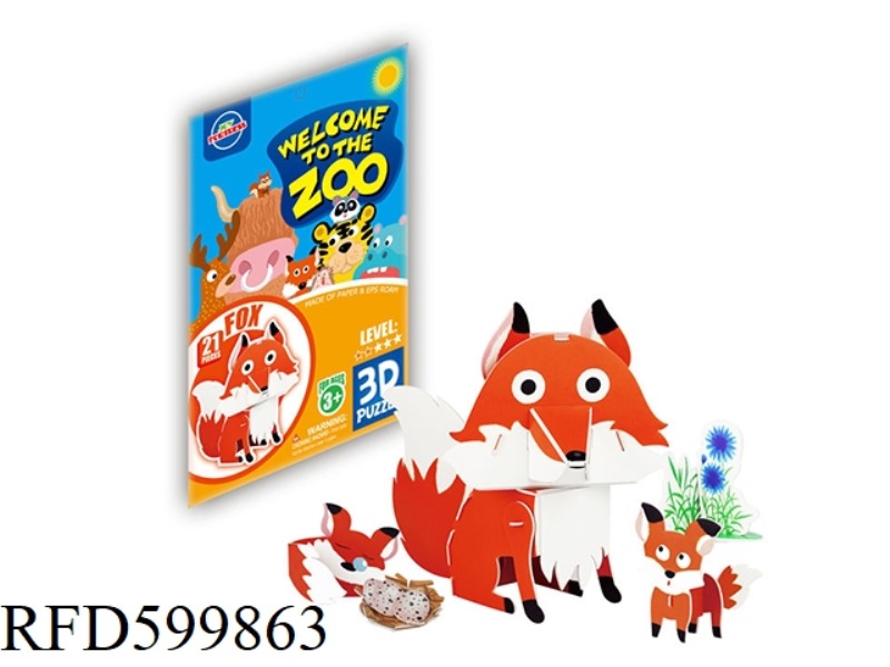 3D PUZZLE ANIMAL - FOX (21PCS)