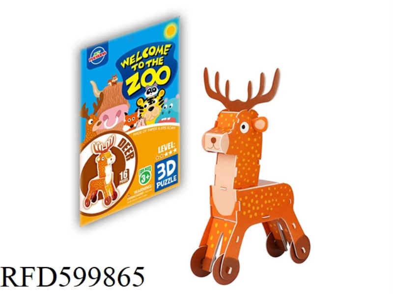 3D PUZZLE ANIMAL - DEER (16PCS)