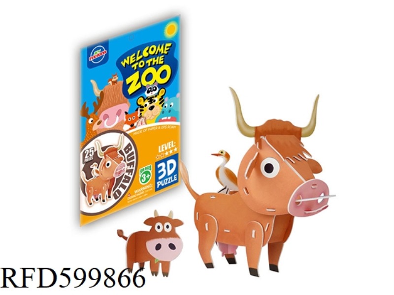3D PUZZLE ANIMAL - COW (25PCS)