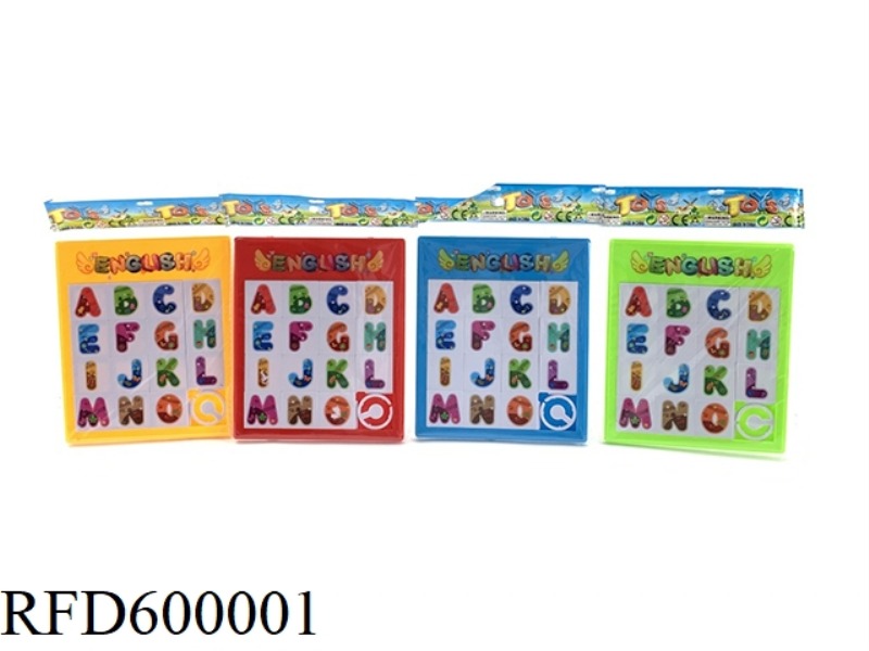 LARGE CARTOON LETTER PUZZLE