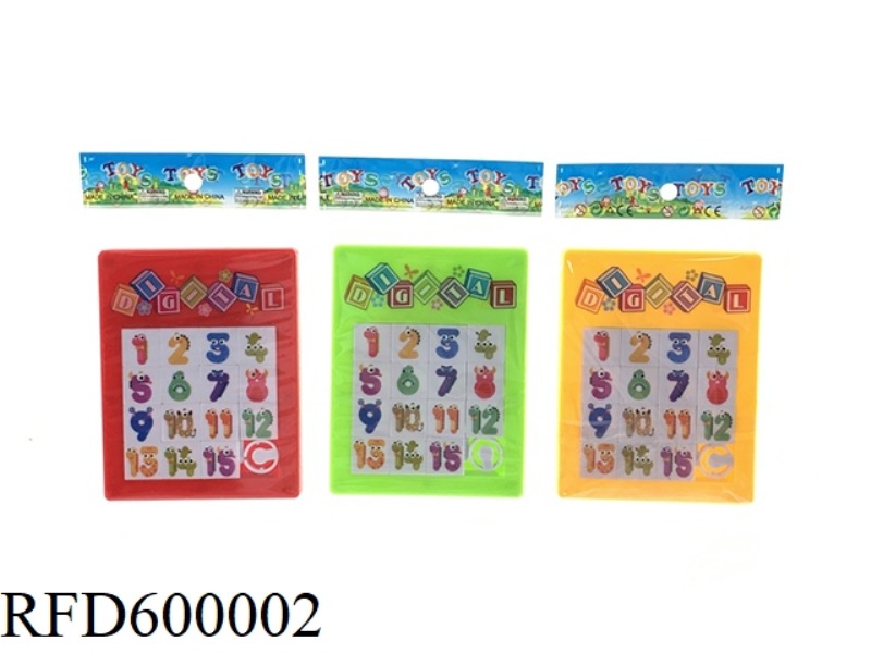 7*9CM CARTOON NUMBER PUZZLE