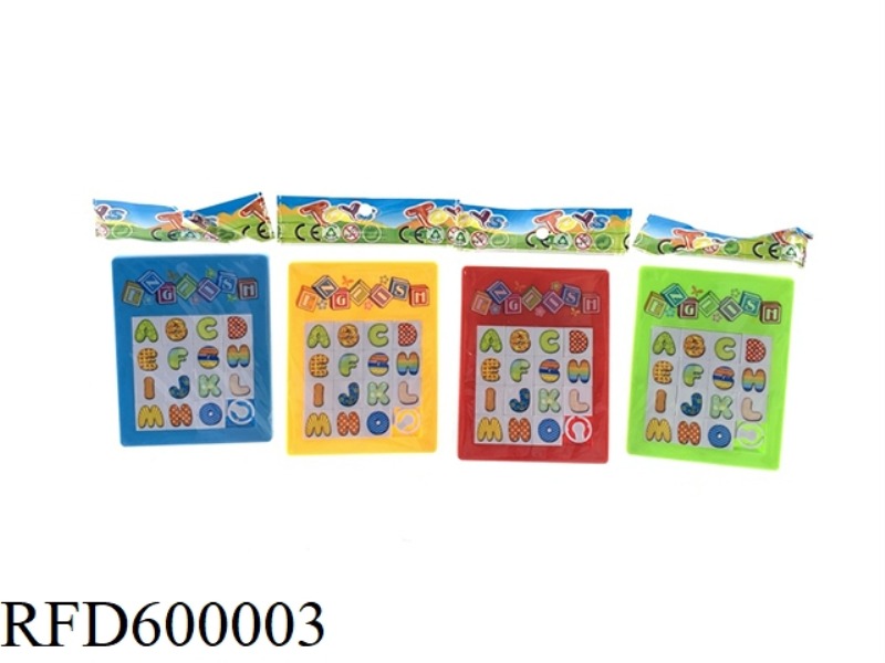 7*9CM CARTOON LETTER PUZZLE