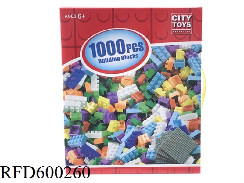 1000 SMALL PARTICLE BLOCKS +4 BOARDS