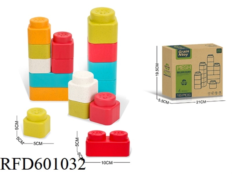 YIZHI LARGE GRANULE BUILDING BLOCK