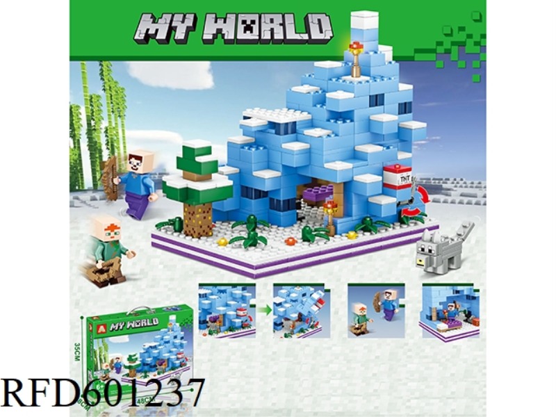 724+PCS NEW MINECRAFT BUILDING BLOCKS FROZEN MOUNTAIN