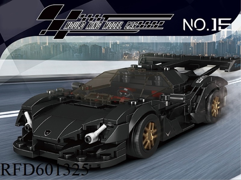 APOLLO IE EIGHT GRID CAR SET (FULL ENGLISH VERSION) (325PCS)