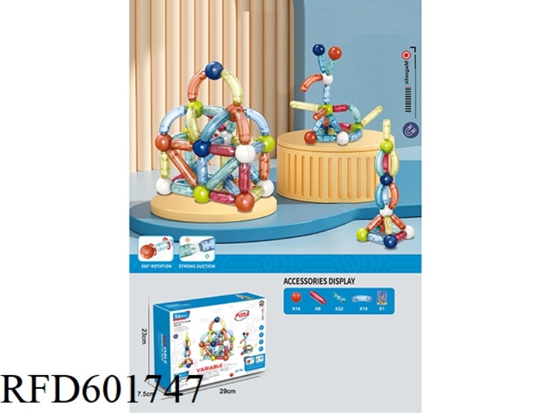 56PCS TRANSPARENT AND VERSATILE MAGNETIC ROD BLOCKS