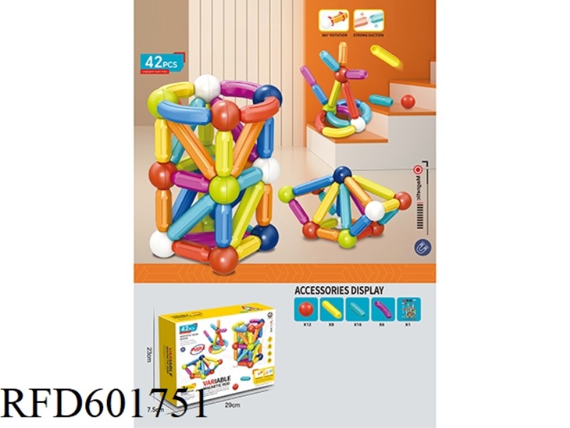 42PCS CANDY COLORED MAGNETIC BAR BUILDING BLOCKS