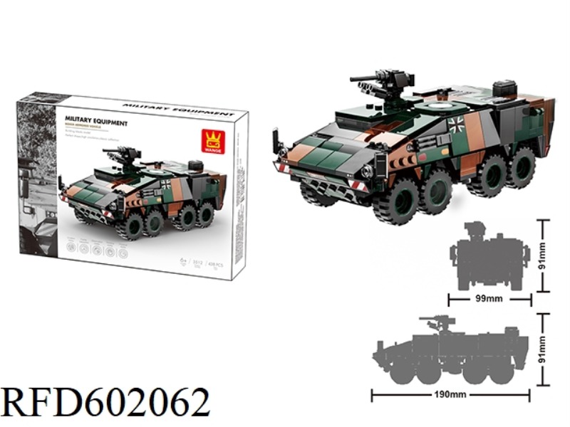 BOXER ARMORED VEHICLE 438PCS