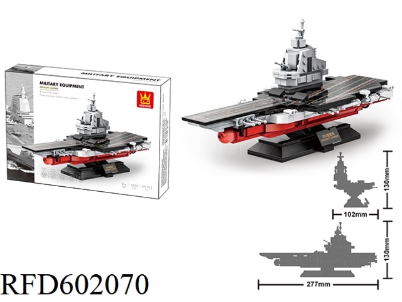 AIRCRAFT CARRIER 392PCS