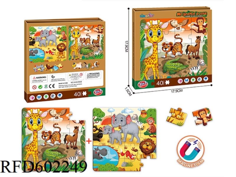 PUZZLE MAGNETIC DIY PUZZLE (ANIMAL PARK THEME)