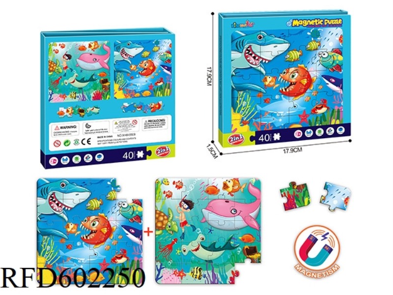 PUZZLE MAGNETIC DIY PUZZLE (MARINE LIFE THEME)