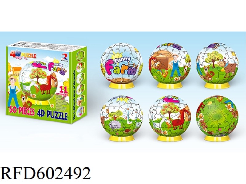 4D STEREO PUZZLE BALL HAPPY RANCH