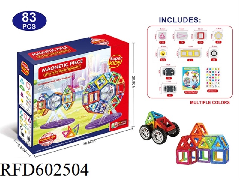 TRANSPARENT MAGNETIC BLOCK SET 83PCS