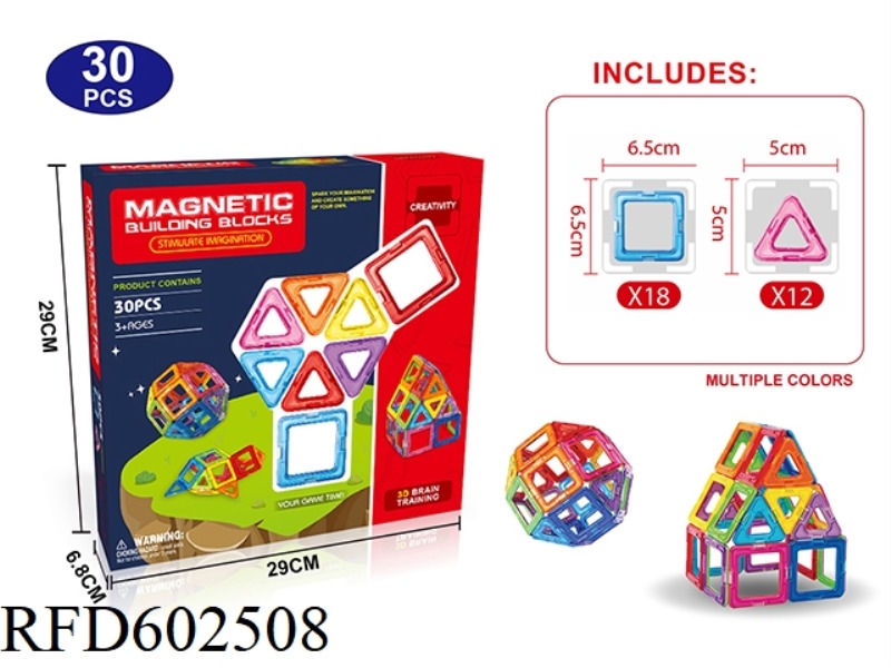 TRANSPARENT MAGNETIC BLOCK SET 30PCS