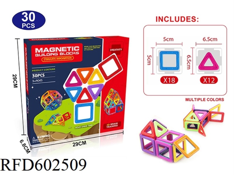 SOLID COLOR MAGNETIC BLOCK SET 30PCS