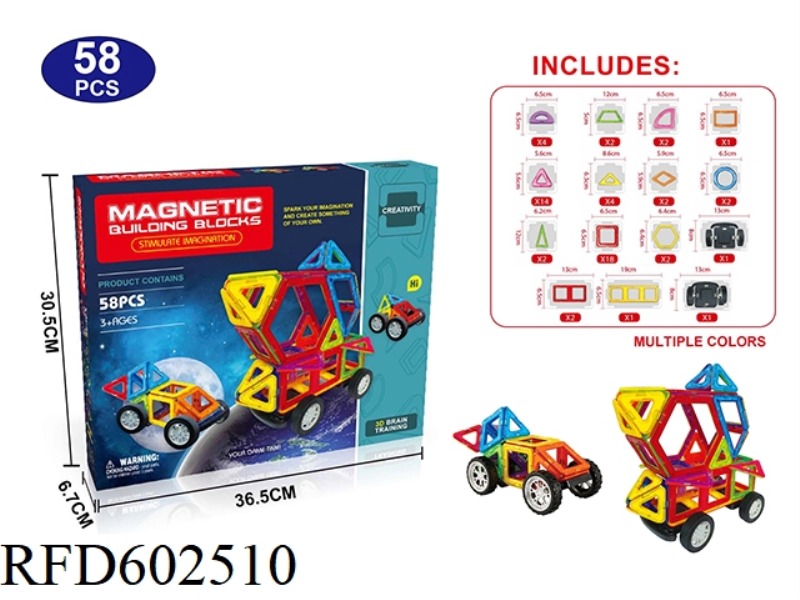 TRANSPARENT MAGNETIC BLOCK SET 58PCS