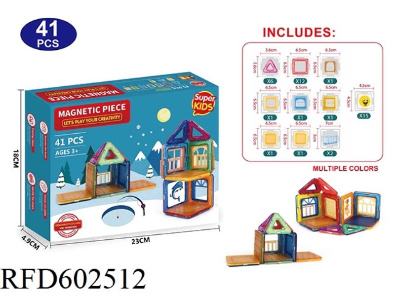 TRANSPARENT MAGNETIC BLOCK SET 41PCS