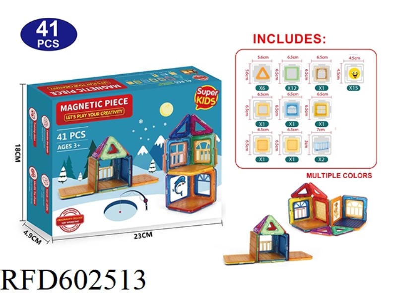 SOLID COLOR MAGNETIC BLOCK SET 41PCS