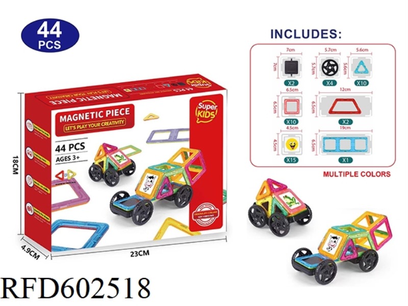 TRANSPARENT MAGNETIC BLOCK SET 44PCS