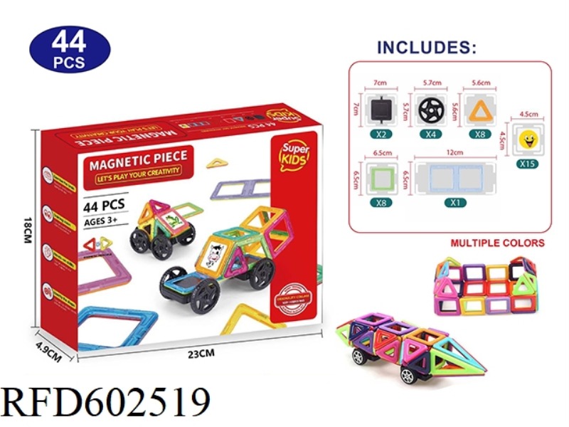 SOLID COLOR MAGNETIC BLOCK SET 44PCS