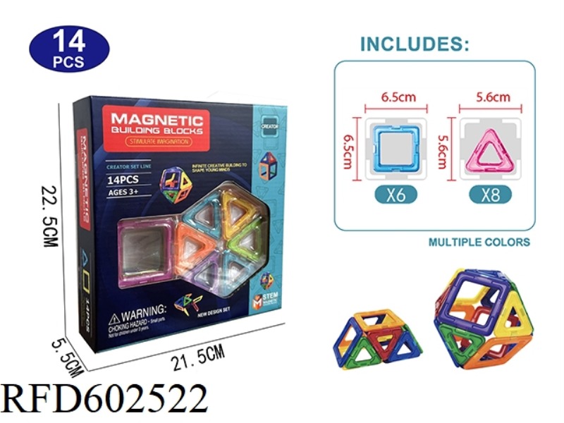 TRANSPARENT MAGNETIC BLOCK SET 14PCS
