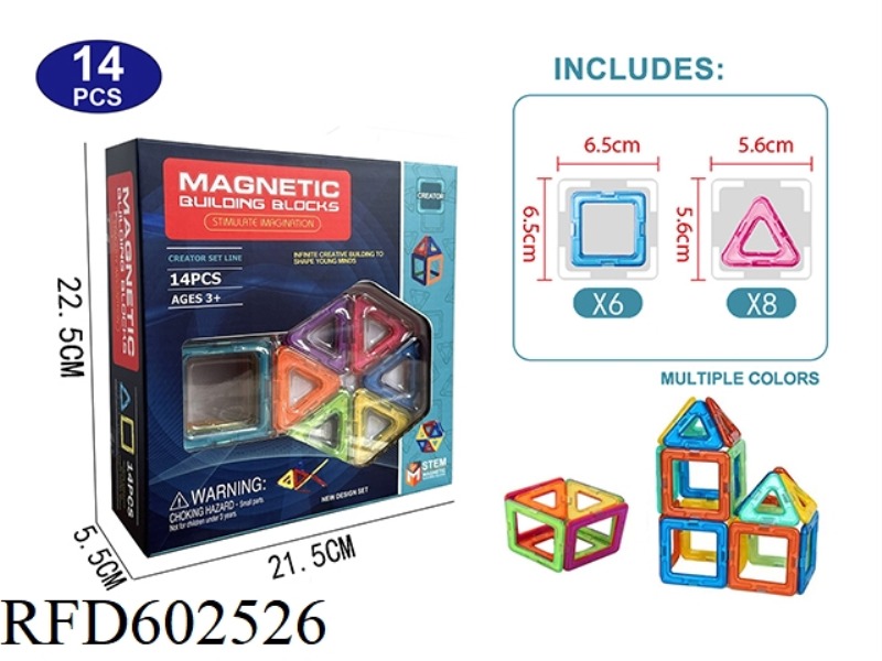 TRANSPARENT MAGNETIC BLOCK SET 14PCS