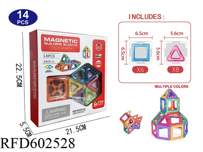 TRANSPARENT MAGNETIC BLOCK SET 14PCS